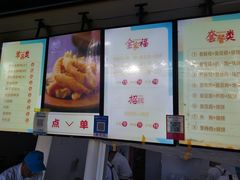 -尚食卢记烧饼(凤凰路总店)
