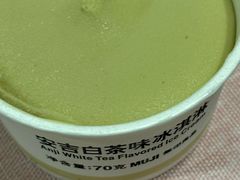 -MUJI无印良品(万象城店)