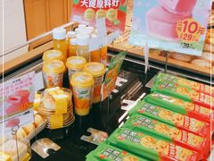 -味多美蛋糕(大红门店)