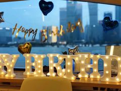 -InParty·游艇求婚策划生日派对布置(世纪大道店)