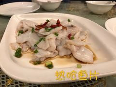 -新聚丰菜馆(太监弄店)