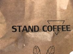 -UPUPKAFE  立咖啡(浏城桥店)