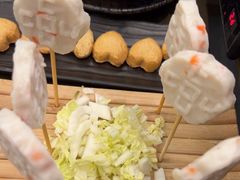 -湊湊火锅·茶憩(打浦桥日月光店)