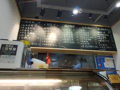 -糖潮糖水铺(省府店)