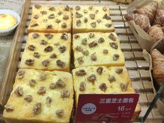 -味多美(金沙江路店)