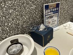 -兰湘子·湘菜小炒(三桥万象城店)