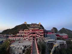 -老君山风景名胜区