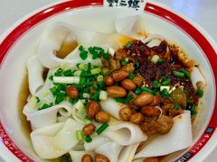 -刘二妈米皮(步行街店)
