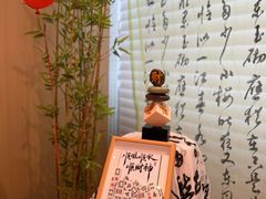 -道道鲜·崇明私房菜(五角场店)