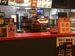 -汉堡王(房山绿地缤纷城店)