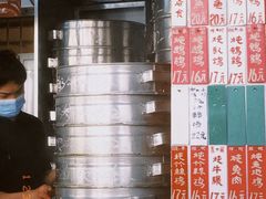 -達揚原味燉品(文明路店)