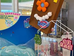 -DQ·蛋糕·冰淇淋(湖景东路店)
