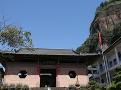 -丹霞山风景名胜区