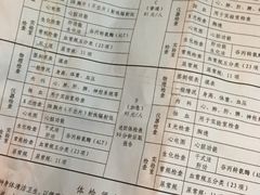 -兔途体检(十里堡青年路店)