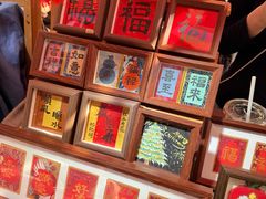 -友谊阳光城