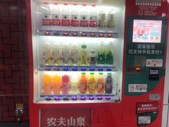 -大东门(地铁站)