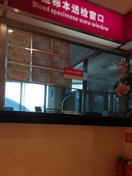 -北京俪婴妇产医院(朝阳大悦城店)