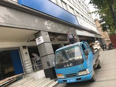 -中国建设银行(成都双林支行)