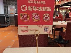 -点都德(汇盈广场店)
