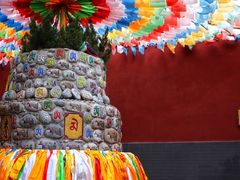 -西安市广仁寺