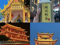 -官塘陈记鱼生·潮汕砂锅粥·潮汕生腌牛肉火锅(潮枫路总店)