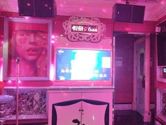 -W20 SHINING Party·K(悦豪和平路店)