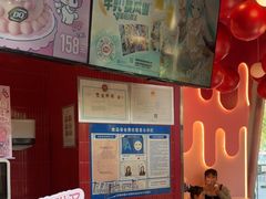 -DQ·蛋糕·冰淇淋(阜盛道店)