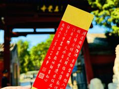 -北京石刻艺术博物馆