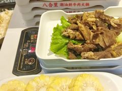 -八合里潮汕鲜牛肉火锅(上海汇智广场店)