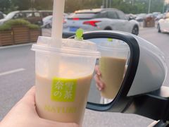 -奈雪的茶(中粮祥云小镇店)