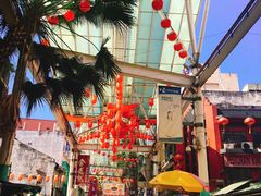 -金莲记(茨厂街店)