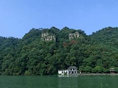 -严子陵钓台(富春江小三峡)