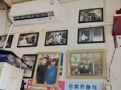-陈亨卤煮小肠(广安门店)