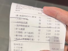 -浔庐餐厅•江西老字号•九江菜(烟水亭店)