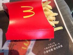 -麦当劳(斜土路2号店)