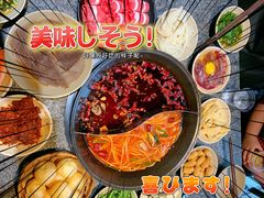 -大虎重庆老火锅(正弘城店)