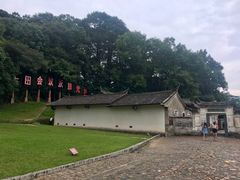 -古田会议纪念馆