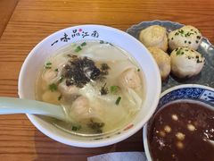 -鑫震源·苏式大虾生煎(山塘街店)