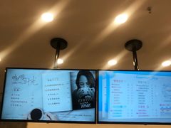 -CoCo都可(燕塘店)