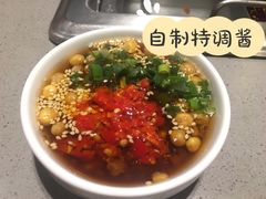 -海底捞火锅(石厦时代广场店)
