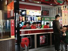 iphone_upload_pic-舒来喜鱼锅(伊河路店)