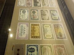 -沈阳金融博物馆