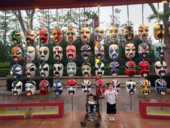 -厦门方特梦幻王国