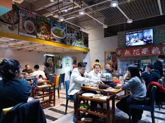 -映日农场无花果鸡(滨江东路店)
