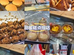 -詹記桃酥(高新鼓楼店)