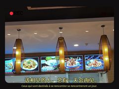 -龙泉人椰子鸡.糟粕醋.海南菜(三亚旗舰店)