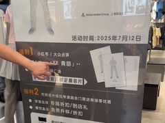 -飞洲国际广场