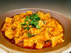 麻辣豆腐-四小姐的店(王府井店)