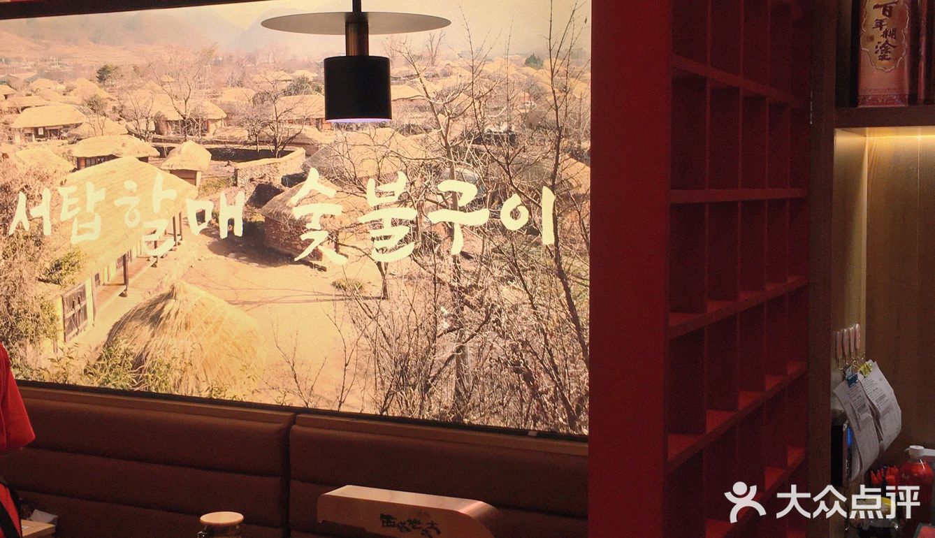 广州必吃榜 | 远景路🔥火爆西塔老太太烤肉