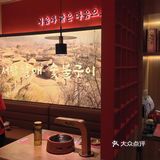 广州必吃榜 | 远景路🔥火爆西塔老太太烤肉